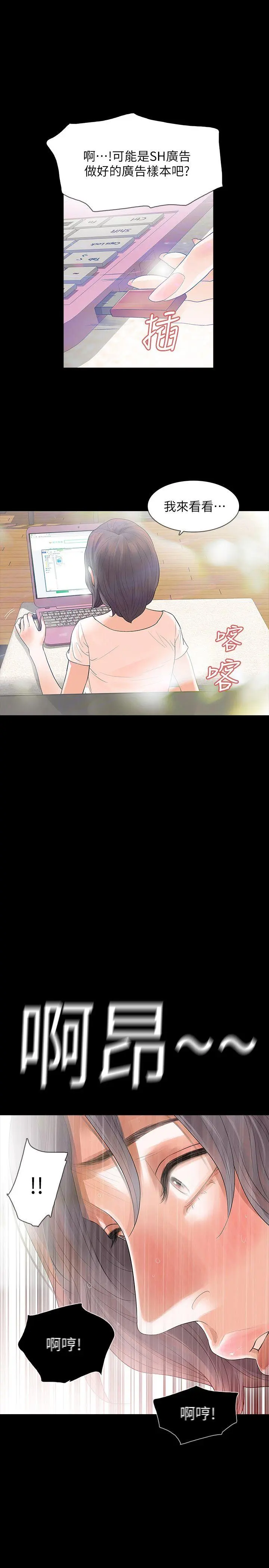 第1話