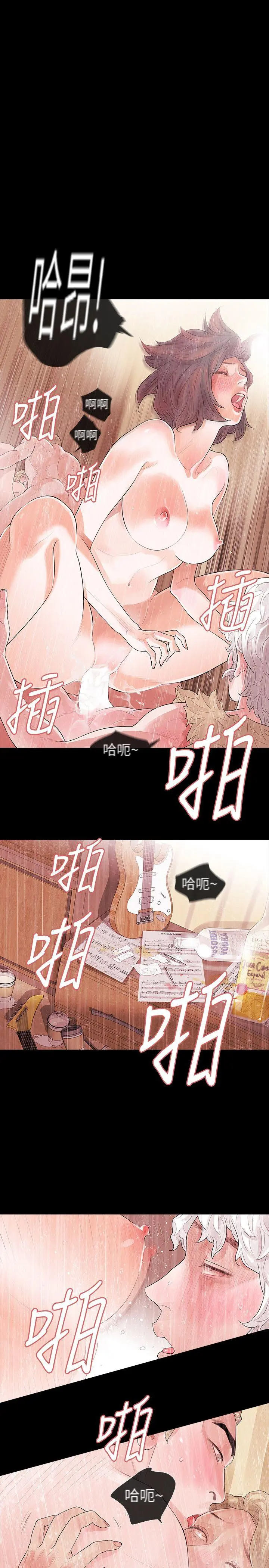 第1話