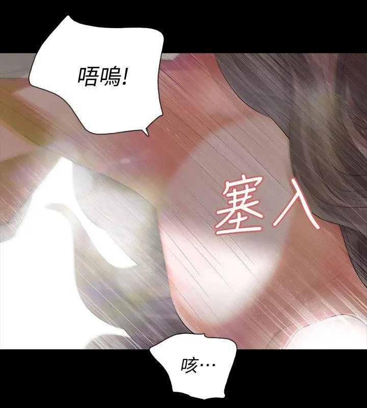 第7話