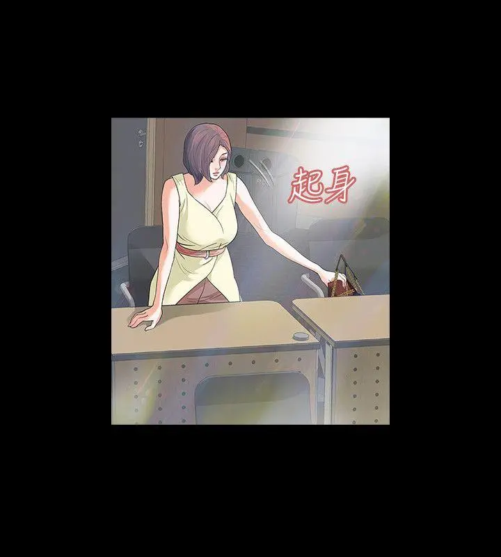 第7話