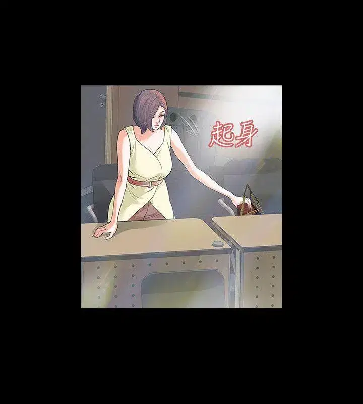 第7話