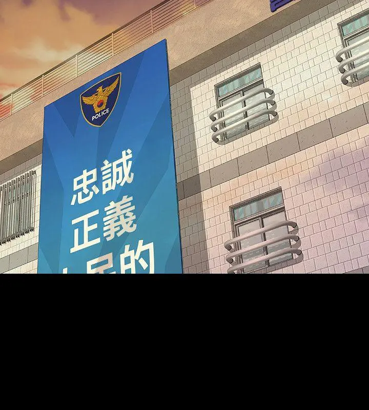 第8話