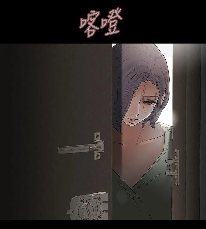 第8話