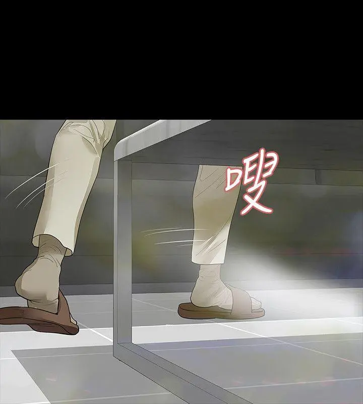 第8話