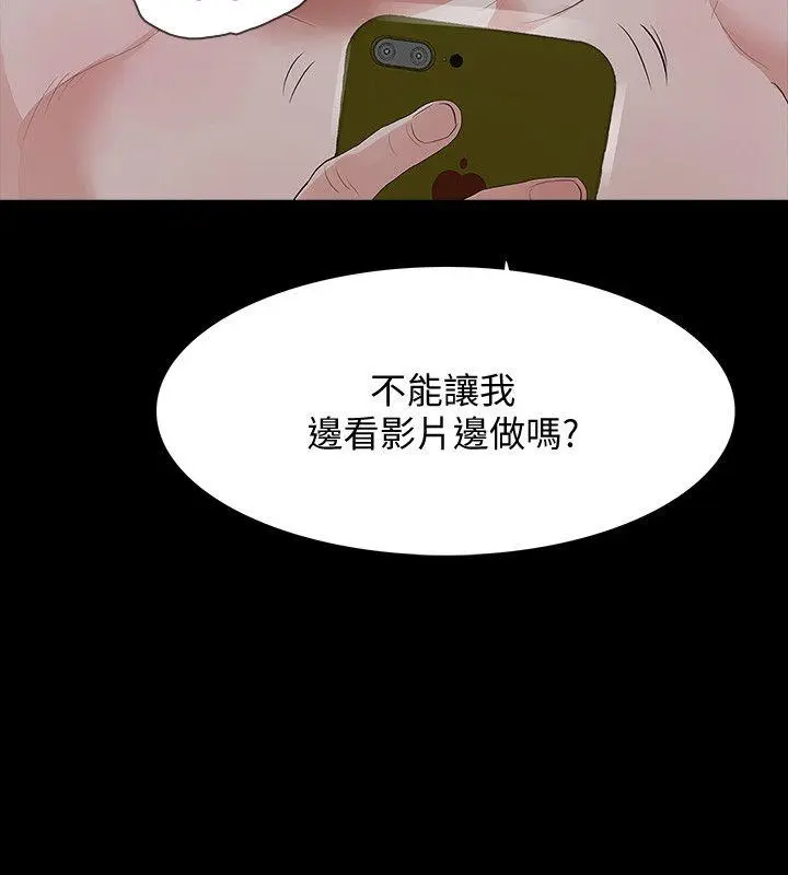 第10話