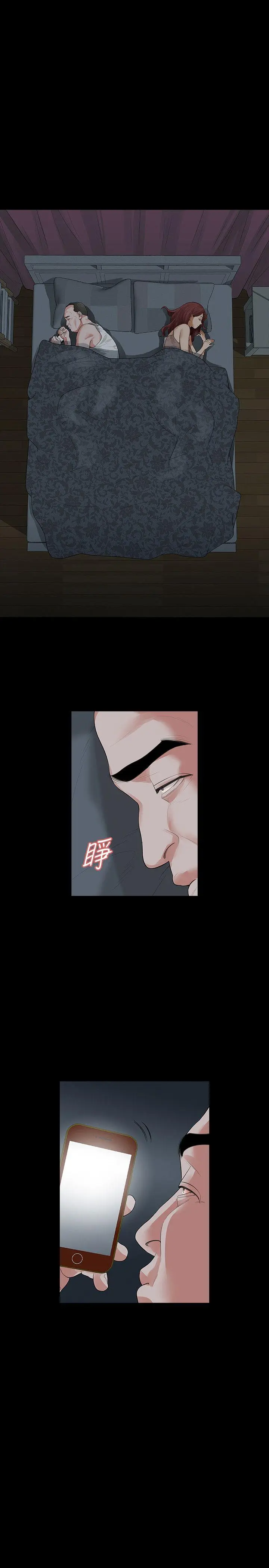 第10話