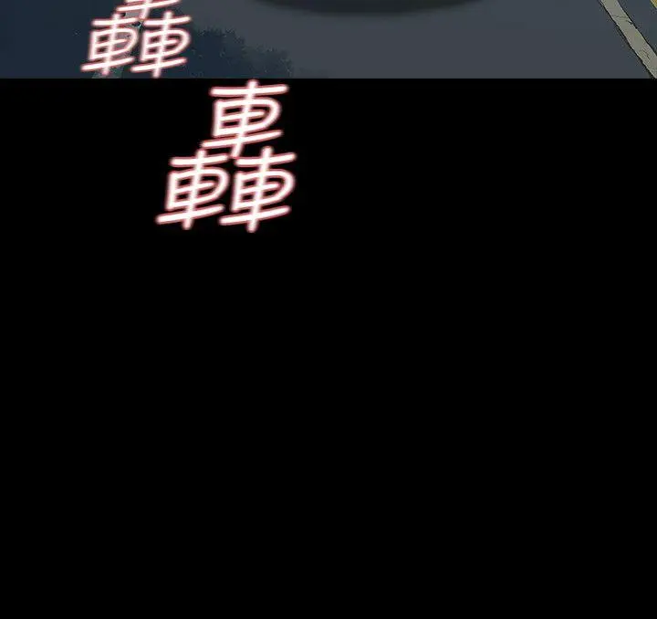 第11話