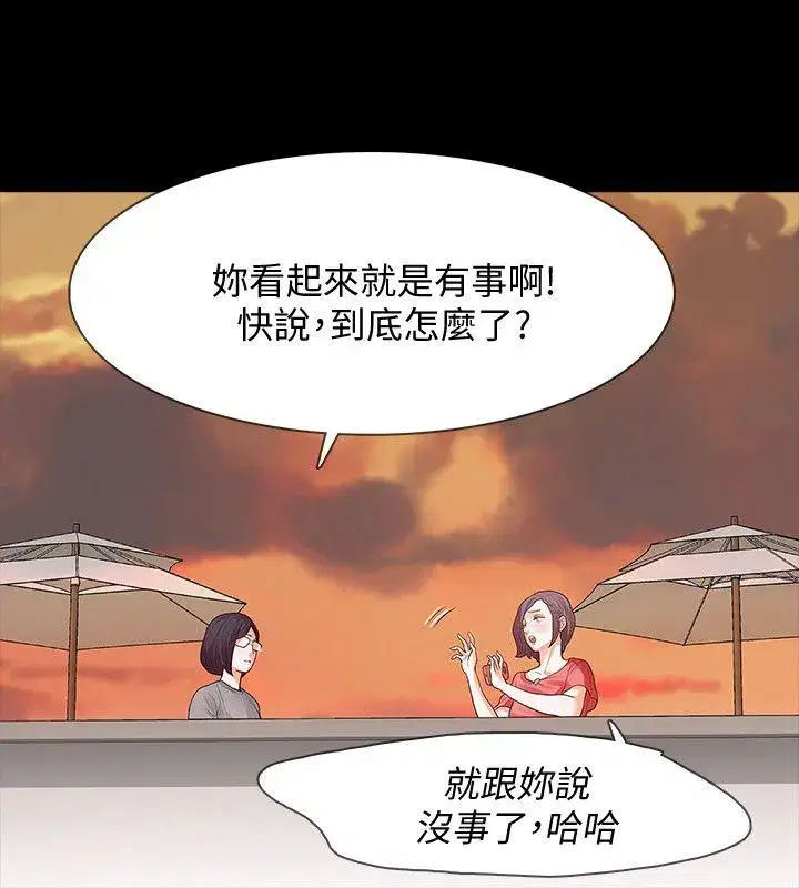 第12話