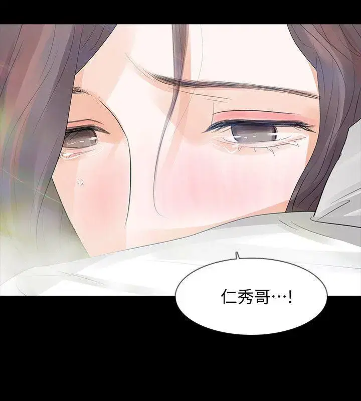 第14話