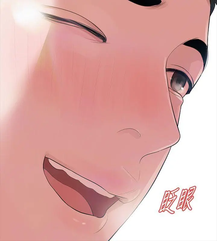 第14話