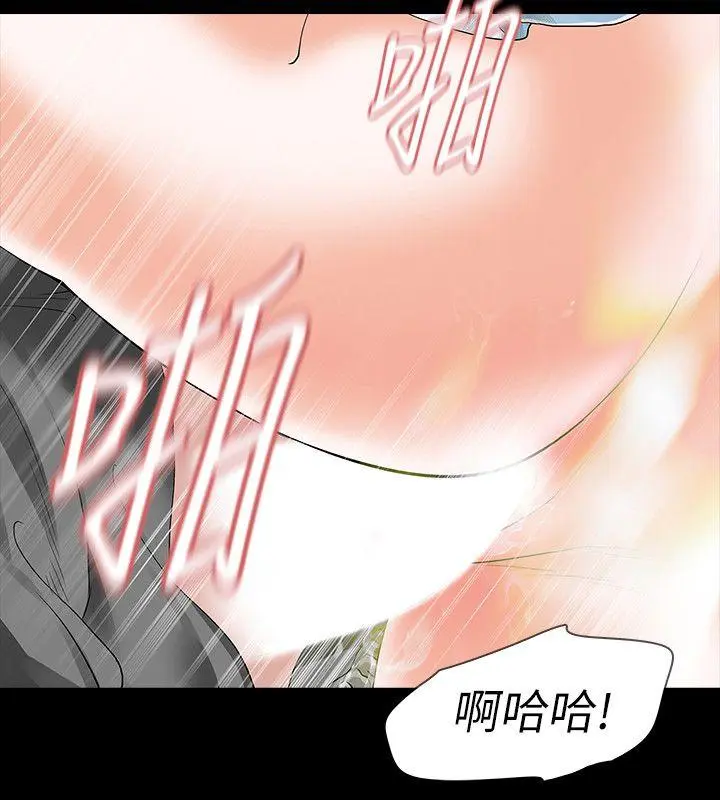 第15話