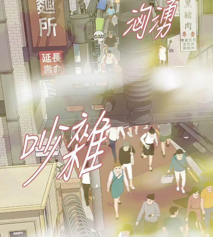 第15話