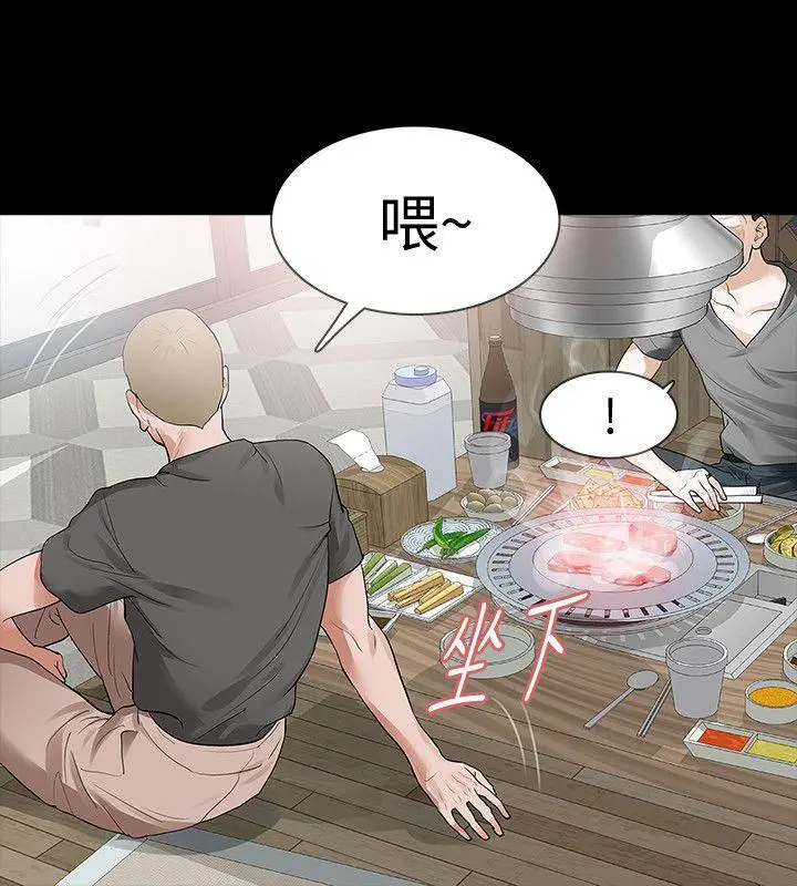 第15話
