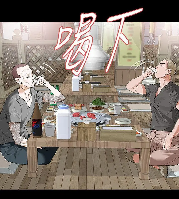 第15話