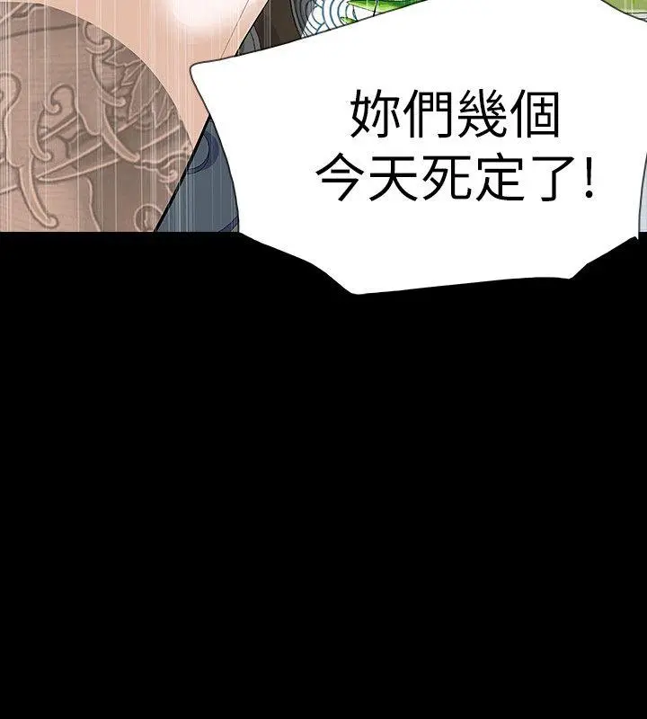 第15話