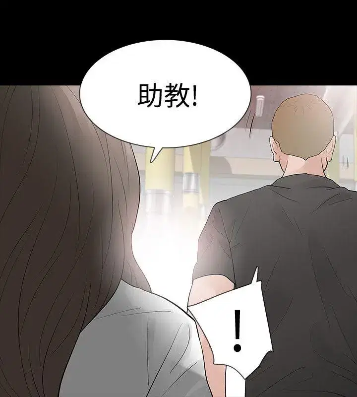 第15話