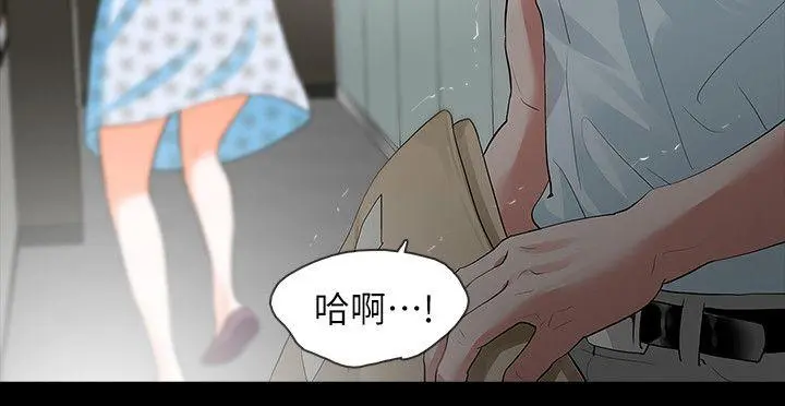 第16話