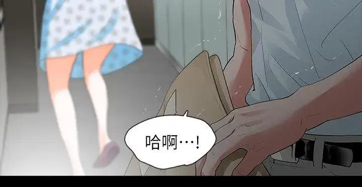 第16話