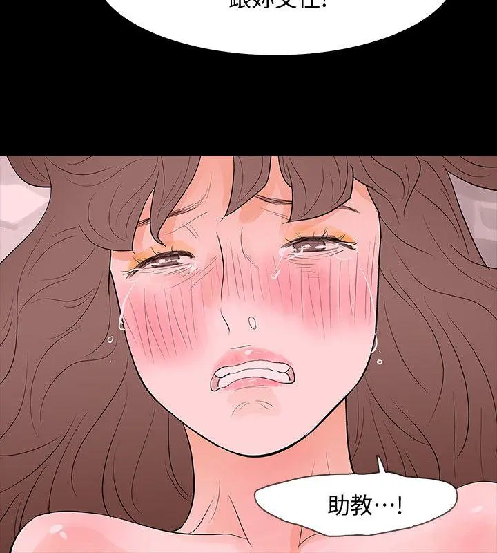 第17話
