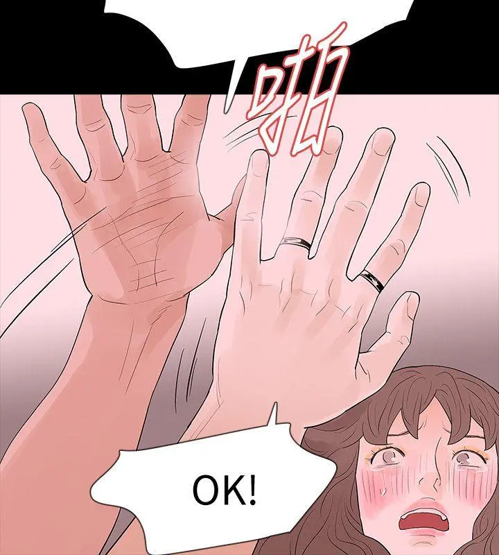 第17話