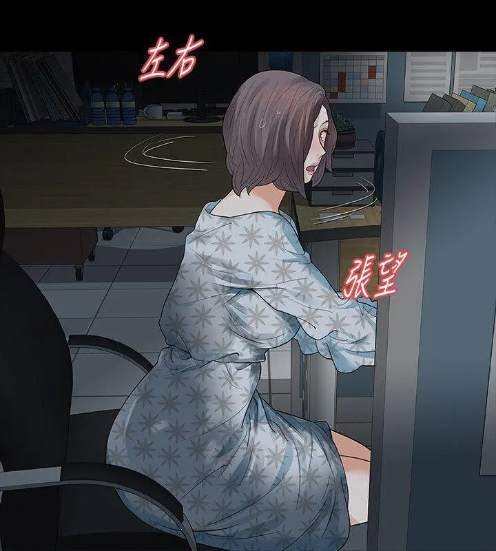 第18話