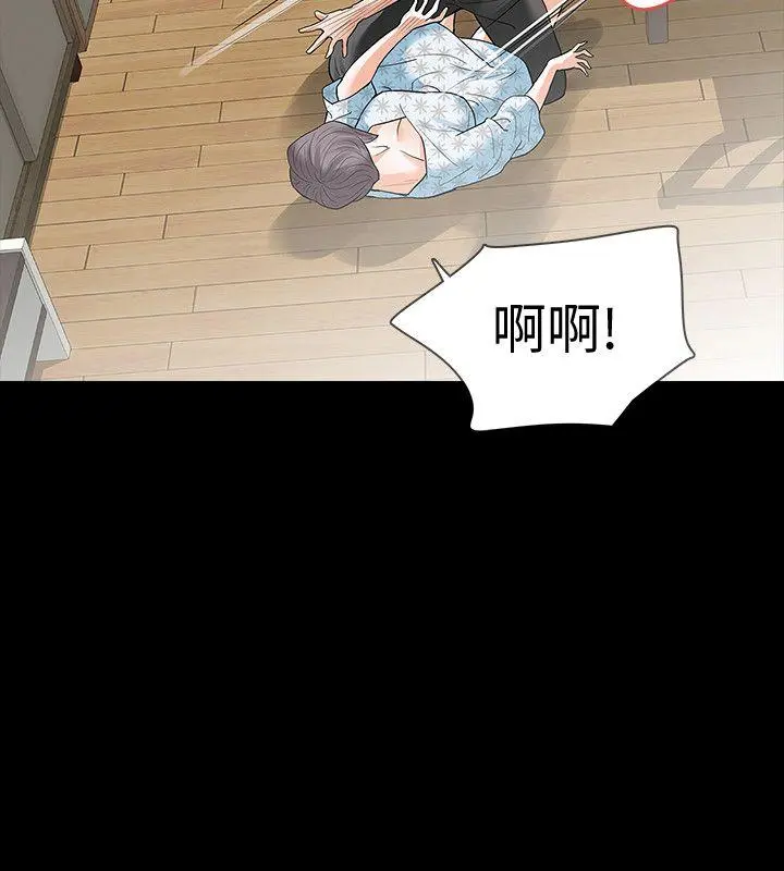 第19話