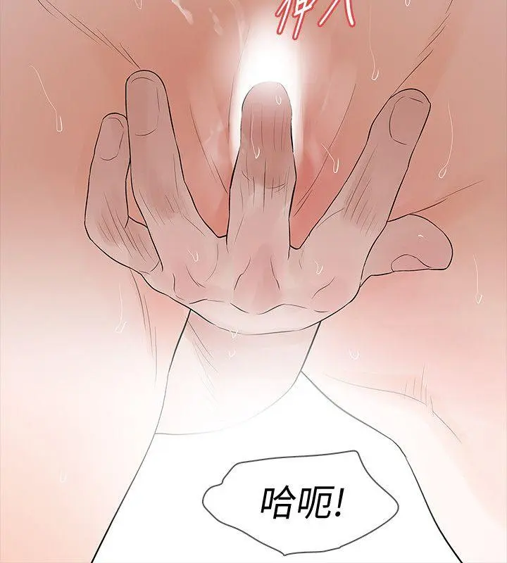 第19話
