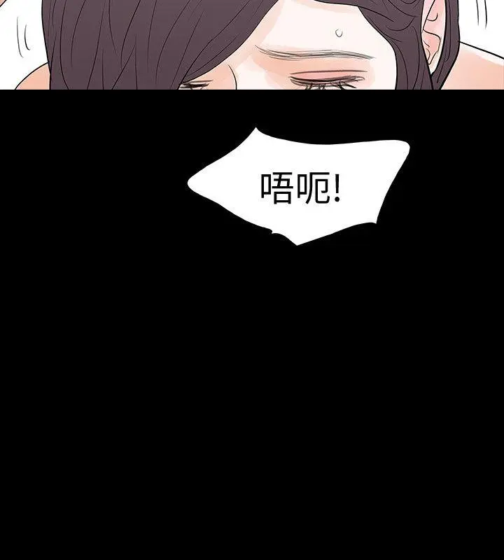 第19話