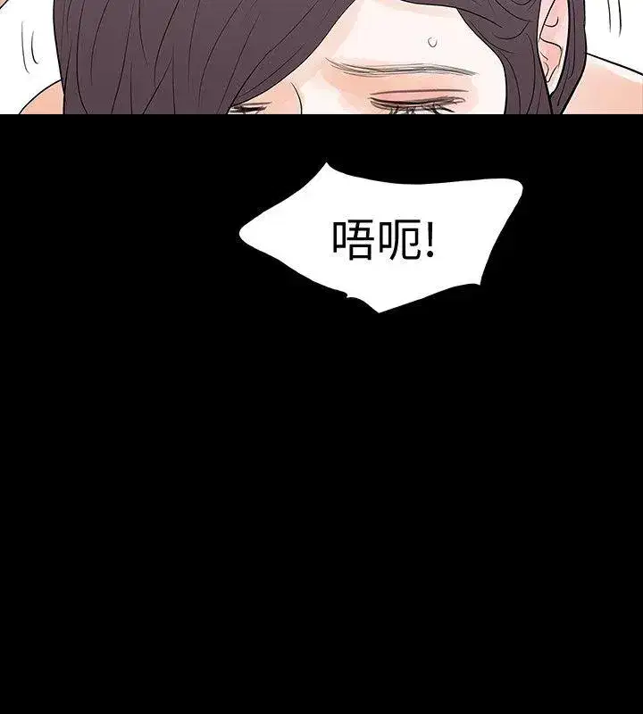 第19話