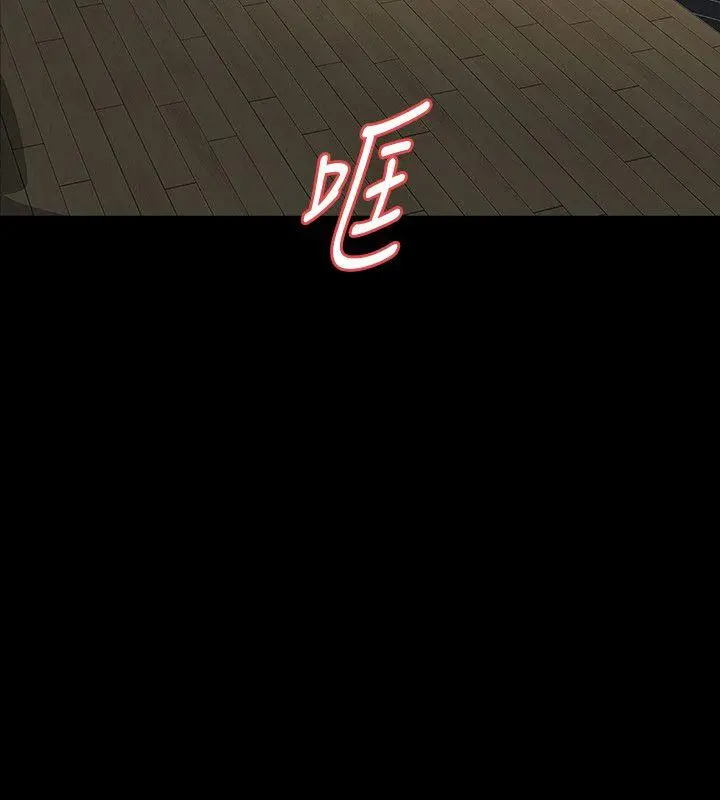 第20話
