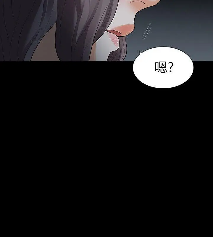 第21話