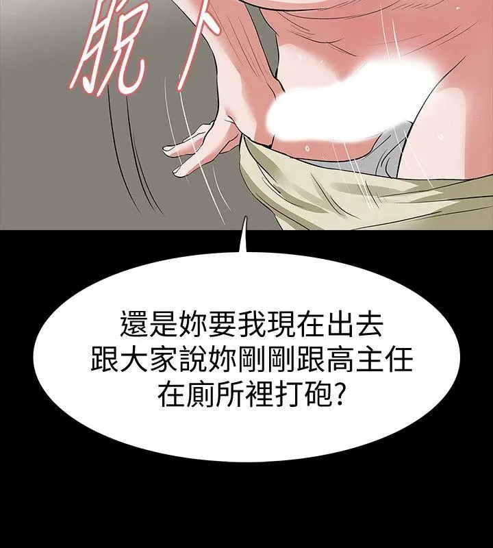 第22話