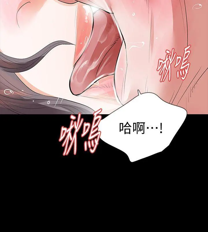 第22話