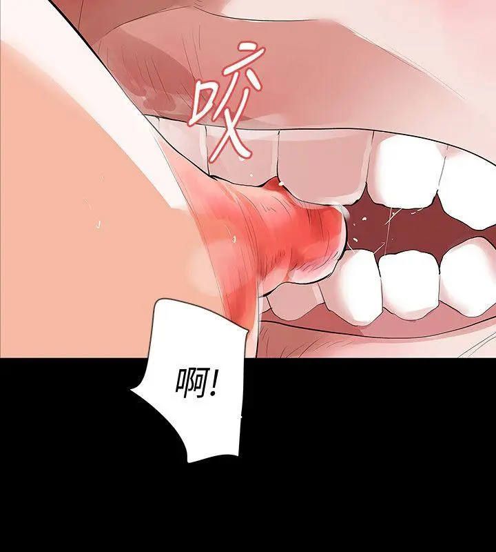 第22話