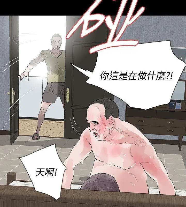 第22話