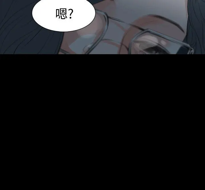第23話