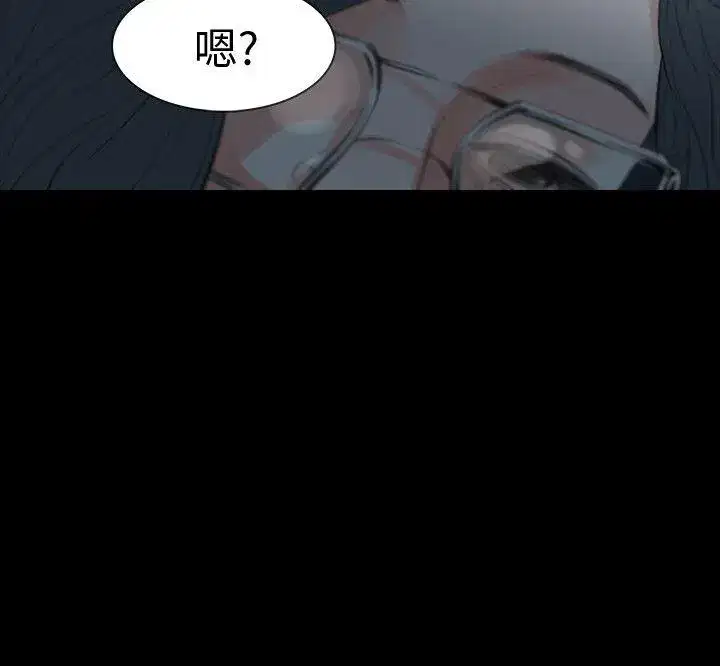 第23話