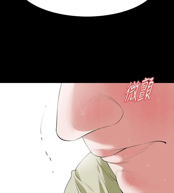 第23話