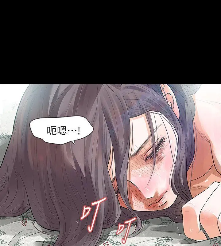 第24話