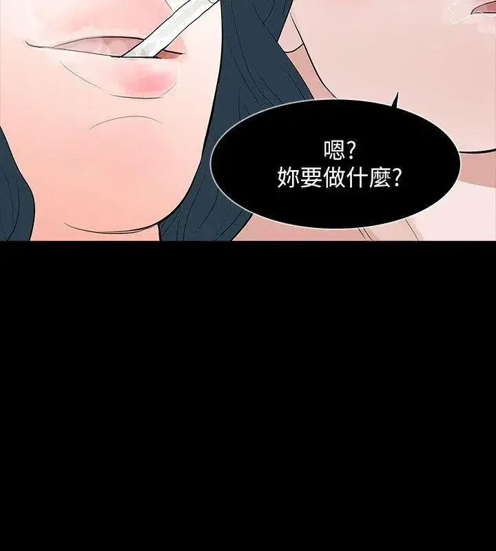 第24話