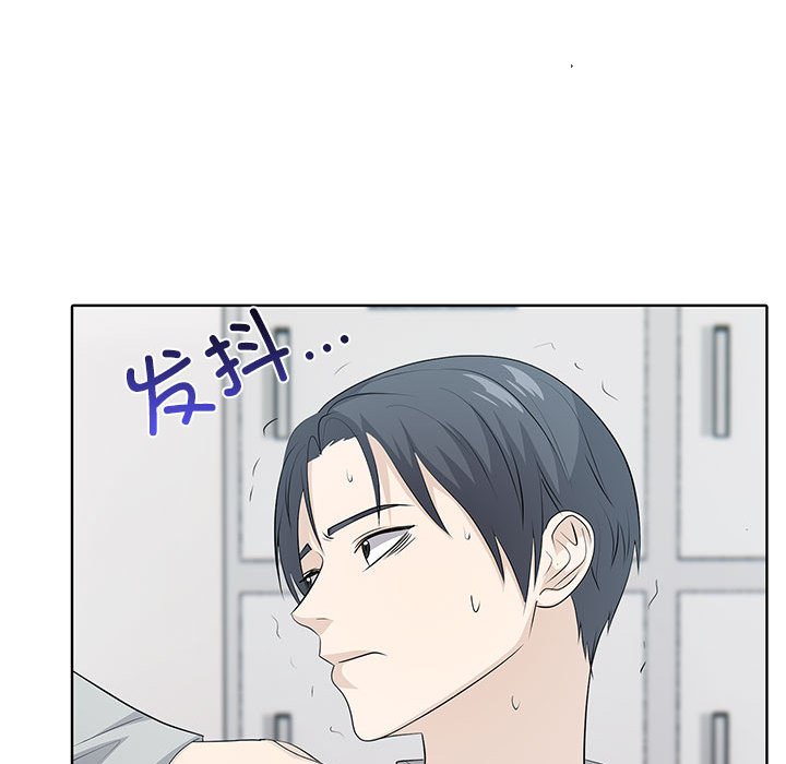 第2話