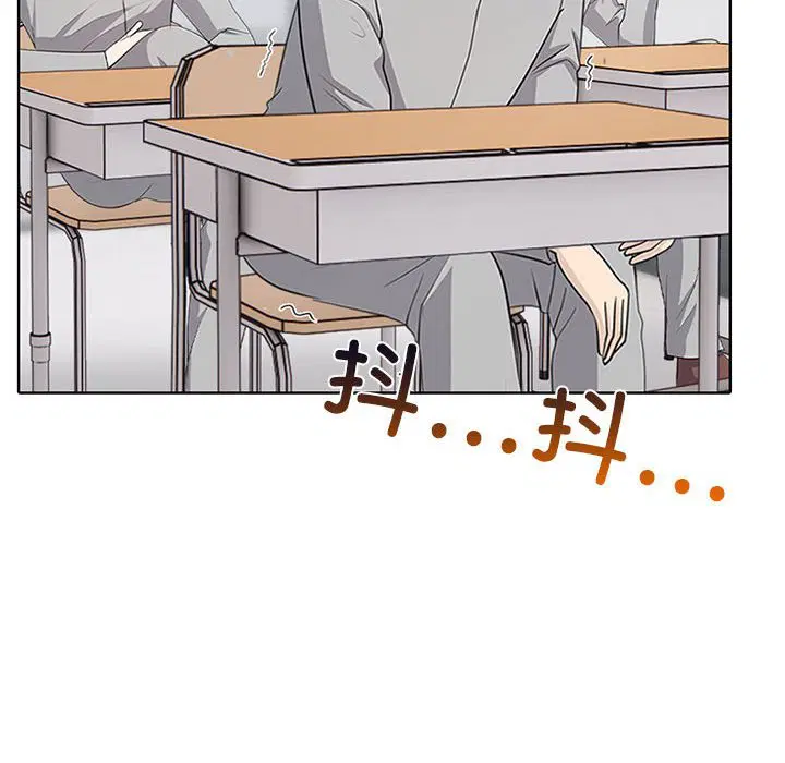 第2話
