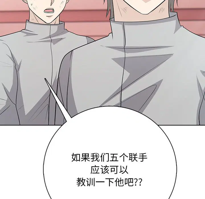 第2話