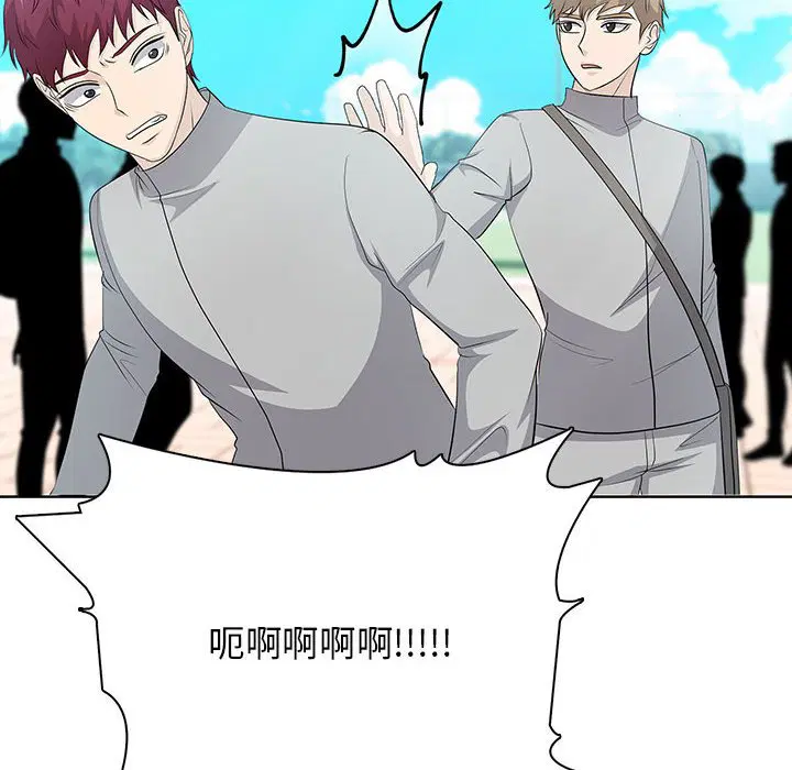 第3話
