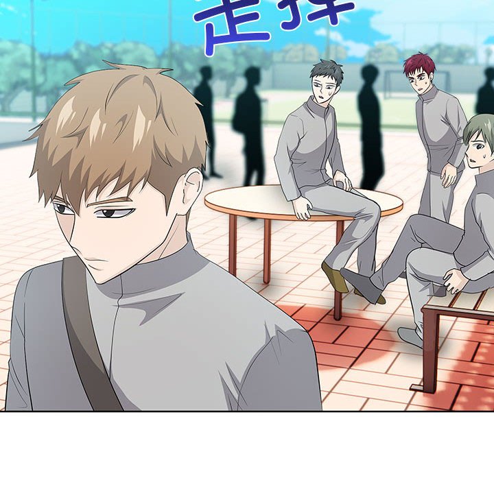 第3話