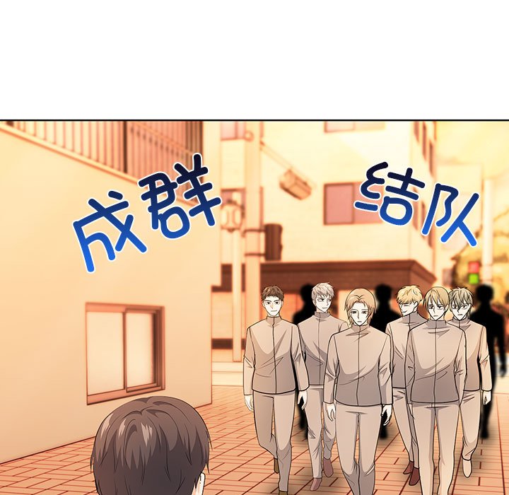 第4話