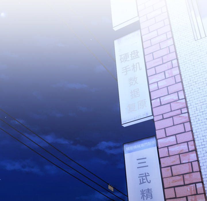 第5話