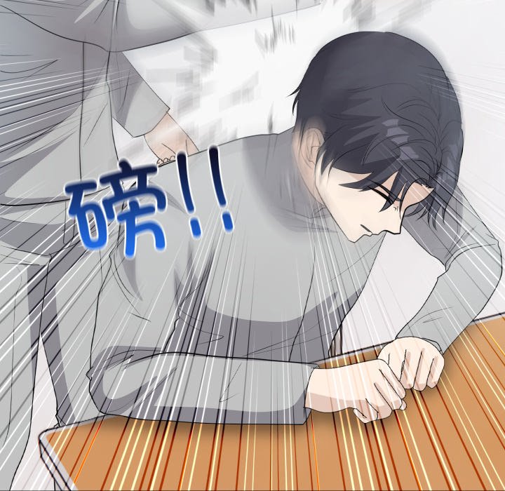 第5話