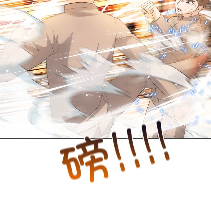 第5話
