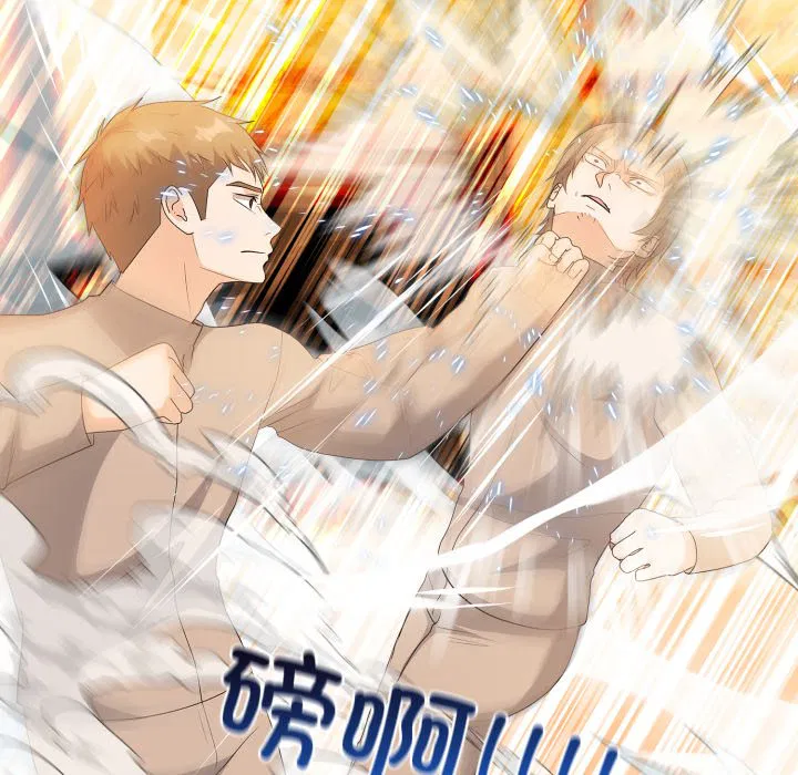 第5話